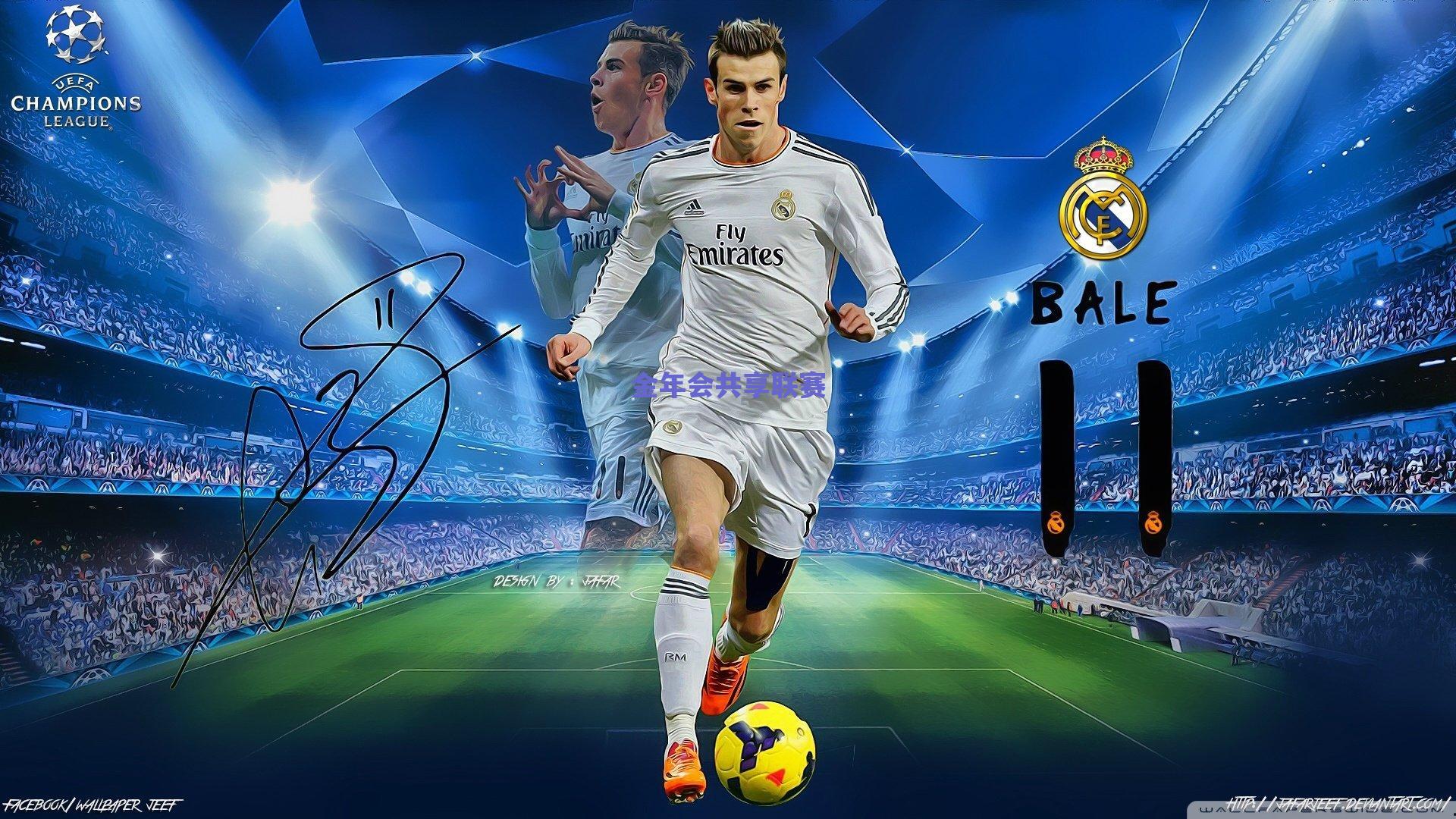 长春亚泰备战新赛季 中场大将西普里安穿鞋训练引关注