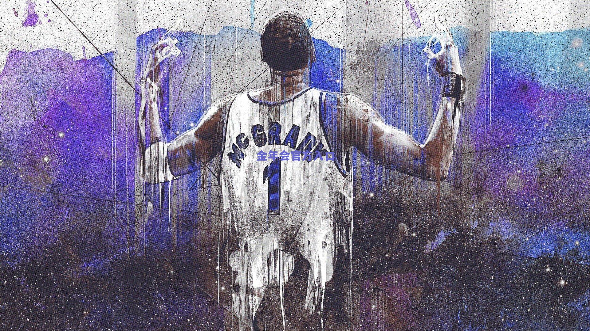 桑德兰瞄准迪萨西，伯恩茅斯提出先租后买方案