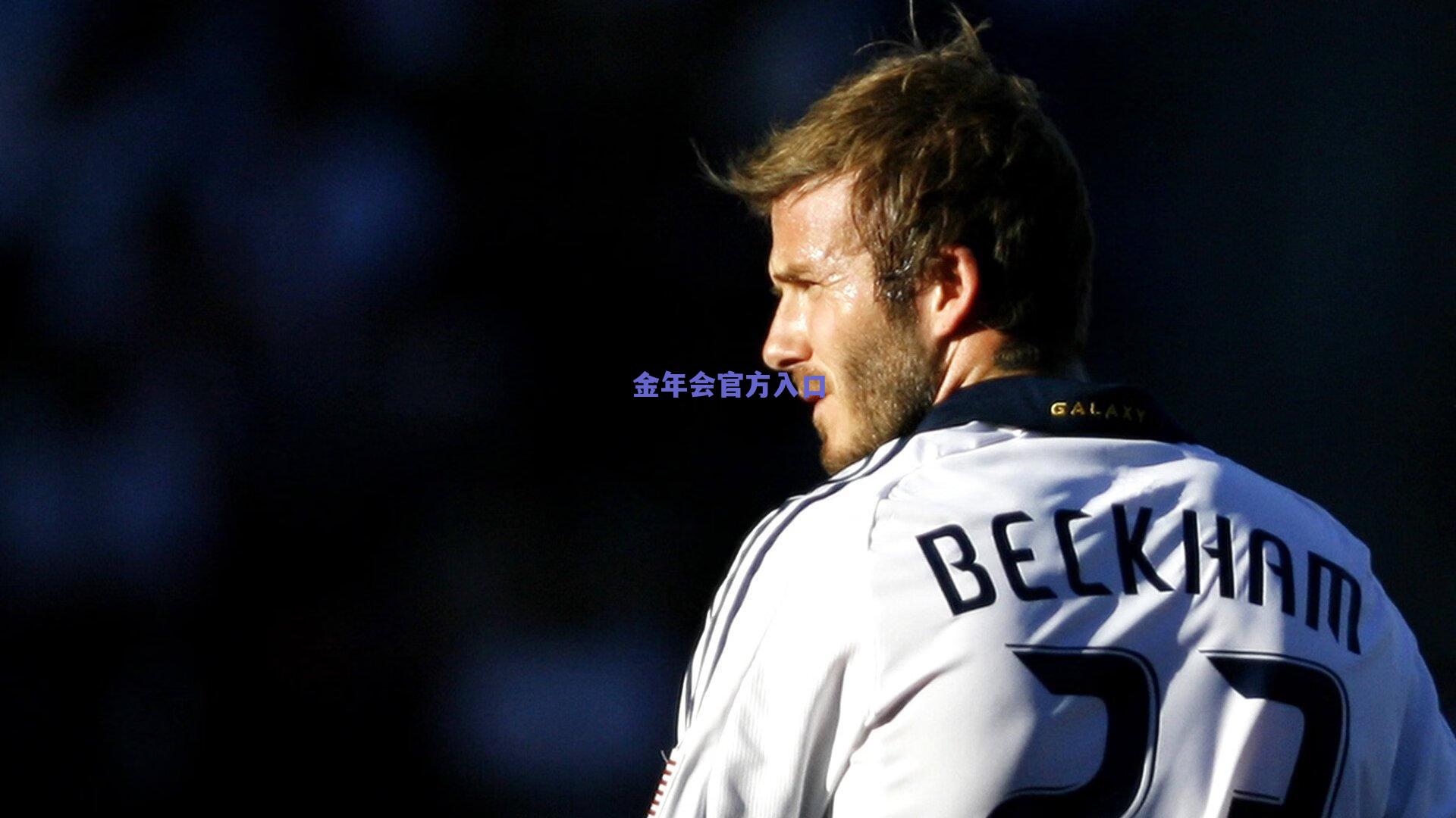 多特蒙德再失冠军，扶不起的阿斗命运何时终结？