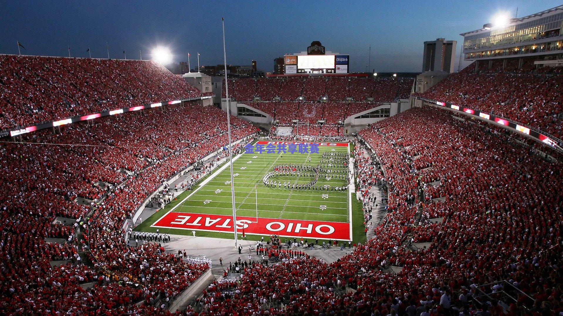 【夜读】华丽转身，贝尔亮相高尔夫职业赛场