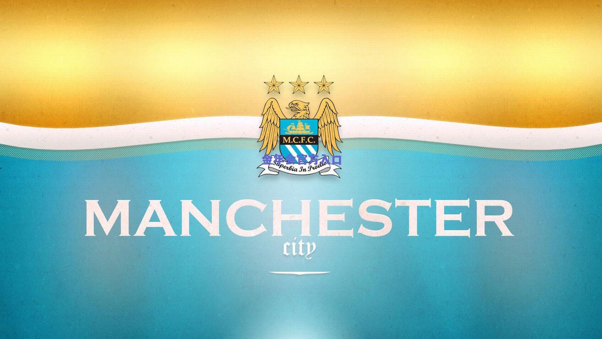 瓜迪奥拉,我可以吃牌但罗德里不能,他要吸取教训