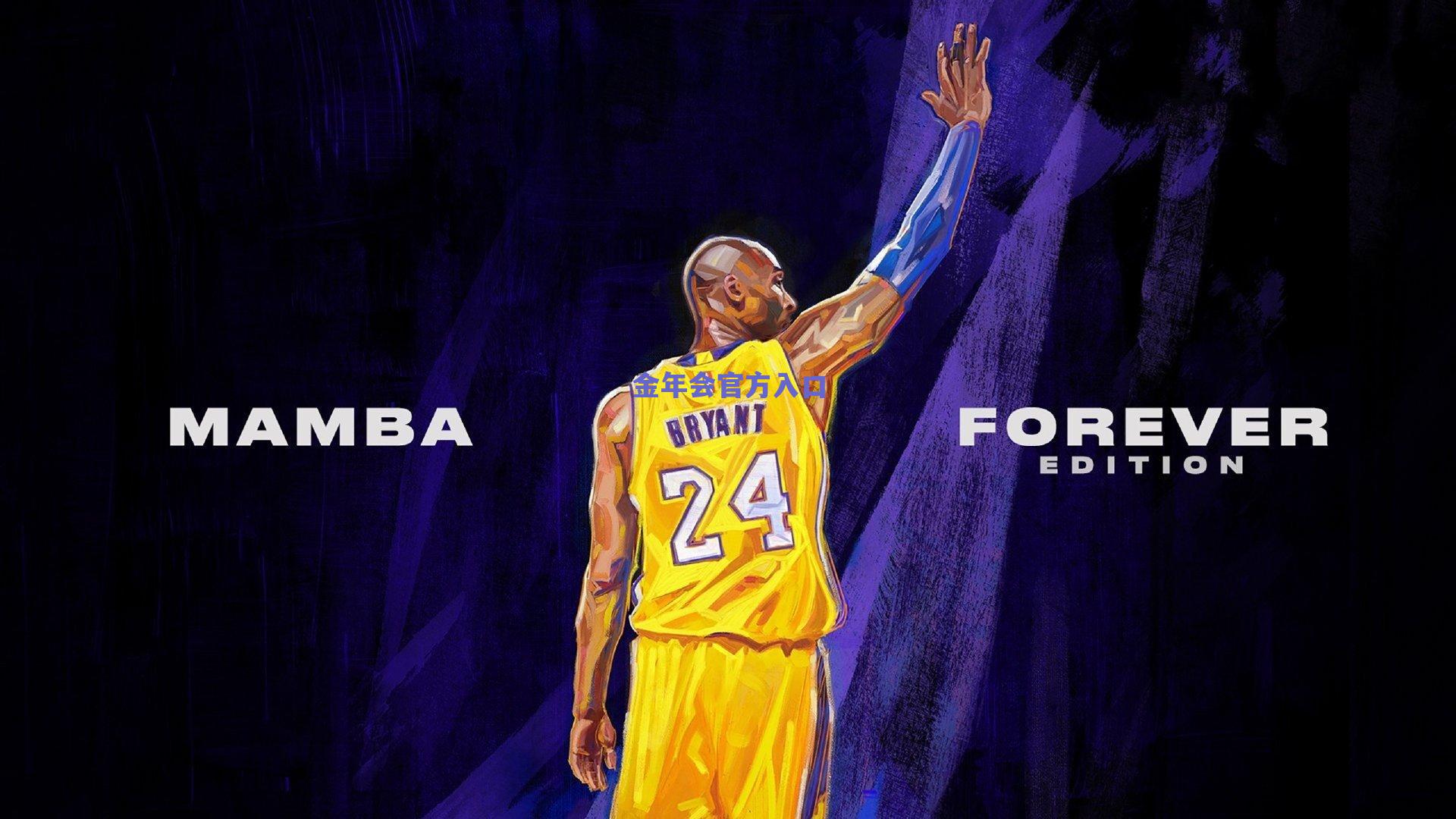 哈德森里程碑夜难掩遗憾 CBA赛场再添空砍帝悲情篇章