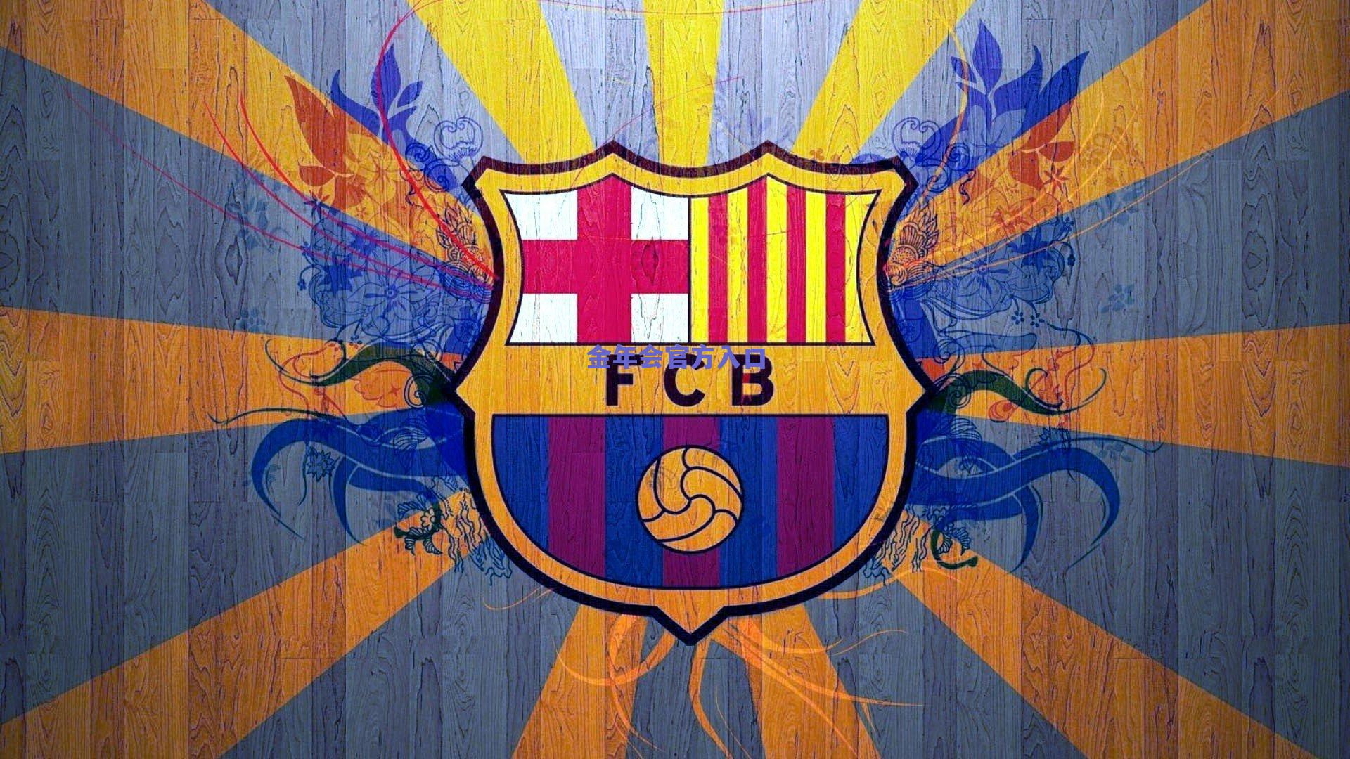 鲁尼谈范戴克，队长直言球队失斗志，利物浦危机引足坛深思