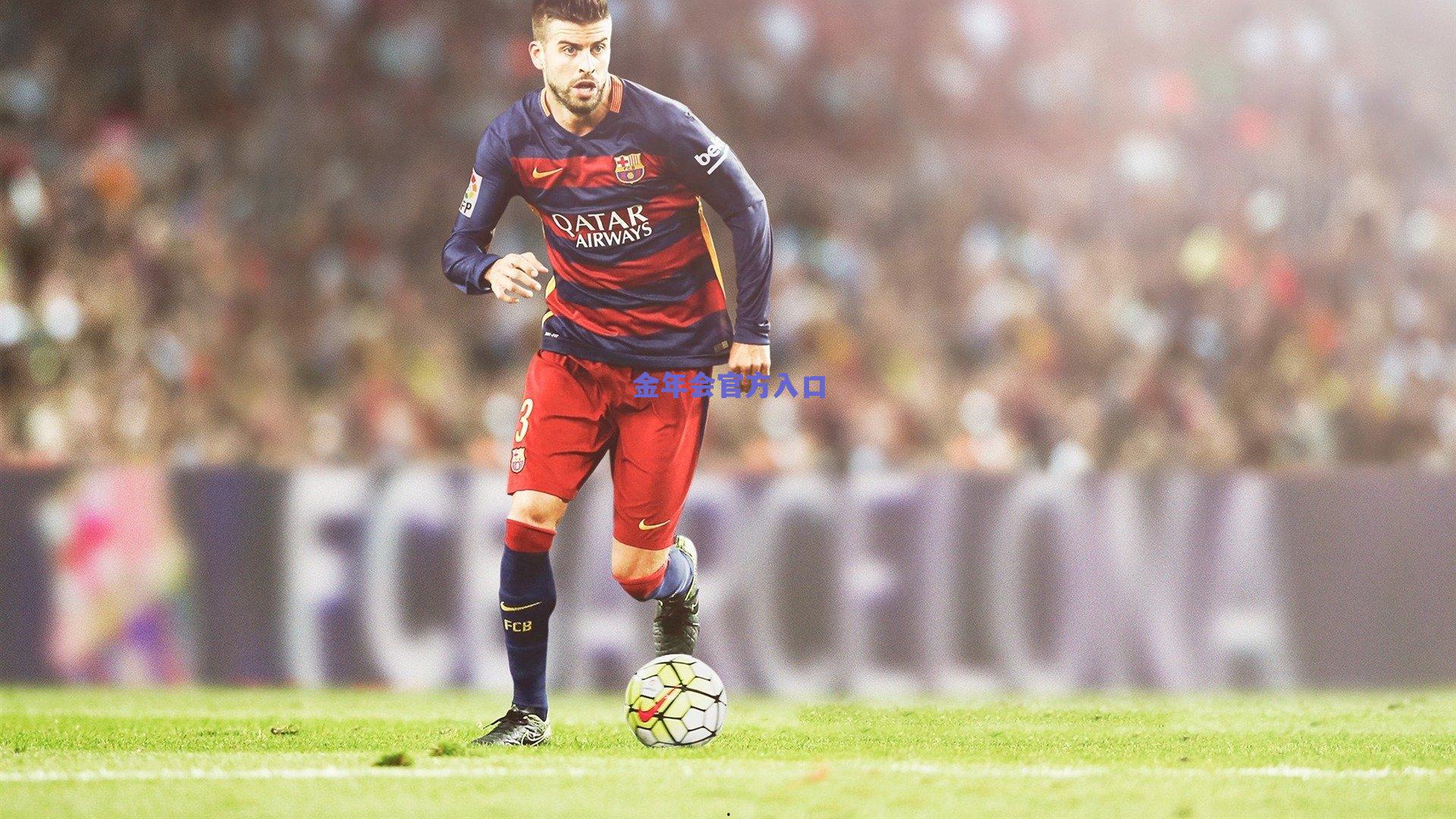 告别绿茵,拉梅拉因髋关节伤病黯然退役,一代灵动边锋的终章