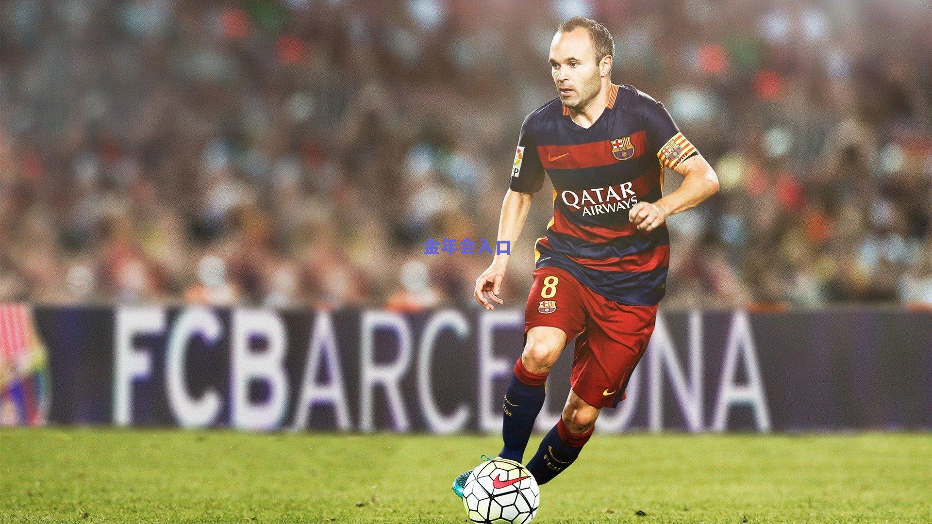 国足精神内核焕新，千锤百炼取代过往，锻造新征程钢铁意志