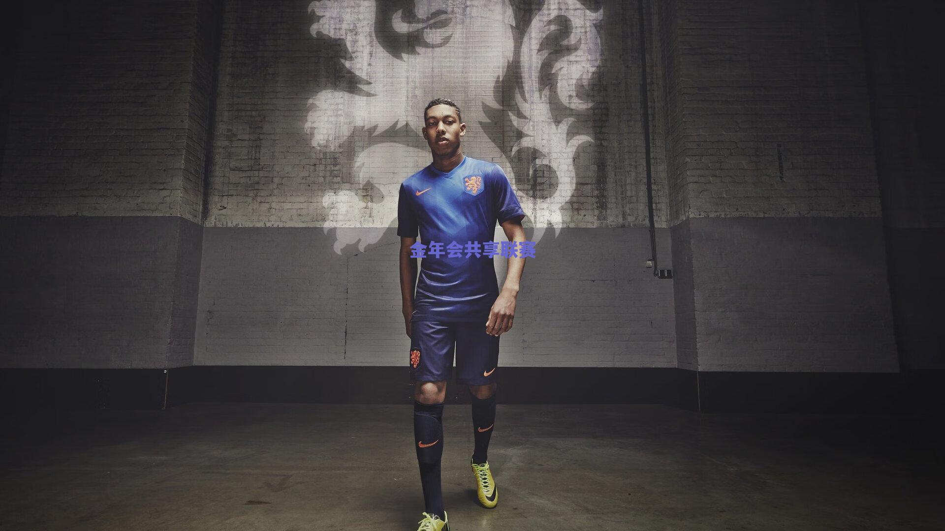 足协重拳整肃赛纪，球员染红后推击裁判面部遭停赛一年并罚款十万元