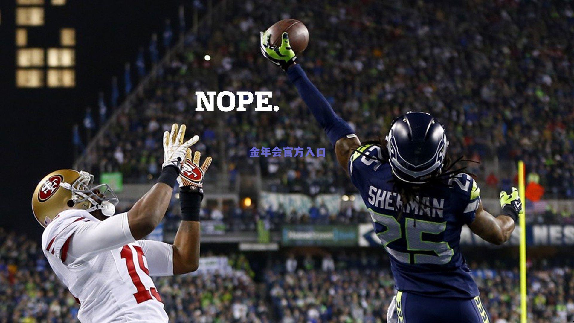 亚运新兵蓄势待发 国足初哥直面挑战 刘洋以经验寄语，放下包袱，勇敢闪耀！