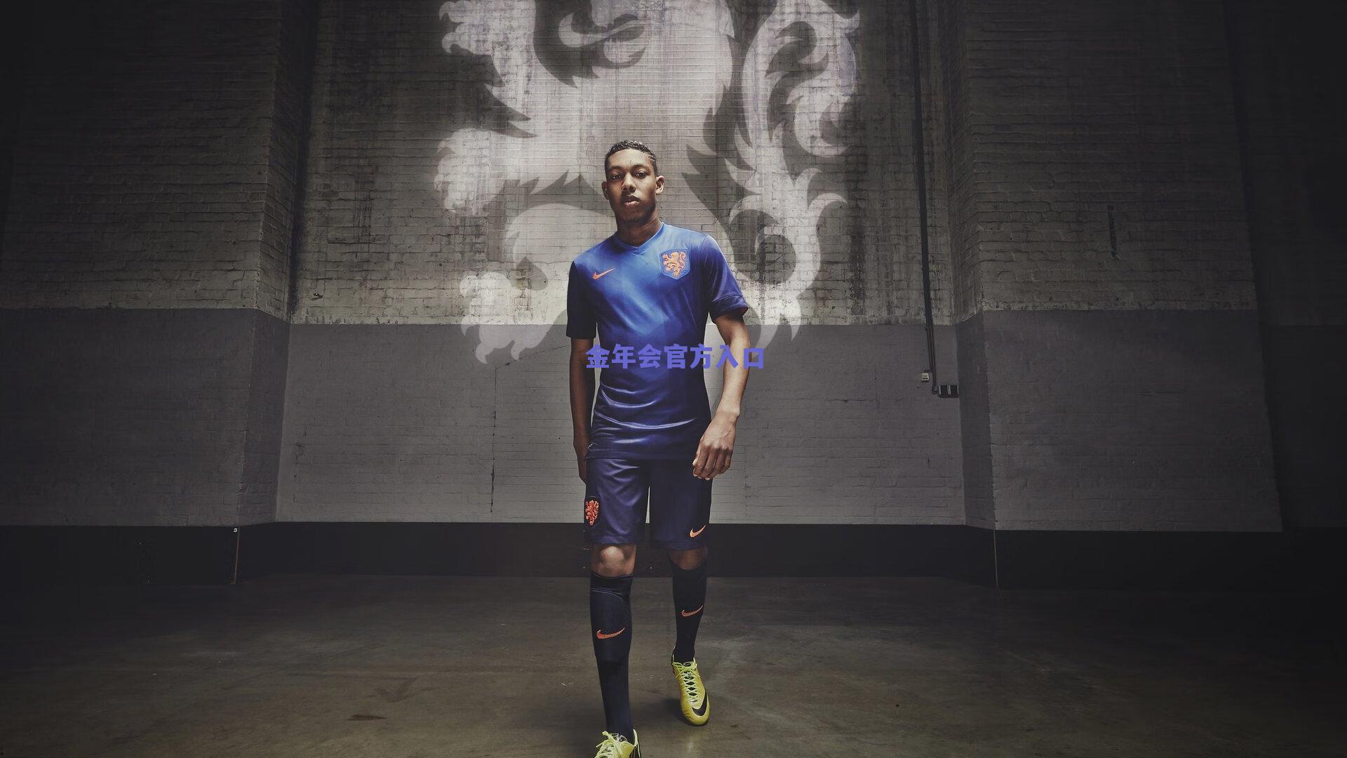 伊万战术蓝图曝光，激活塞尔吉尼奥成球队进攻核心，新赛季攻势足球可期