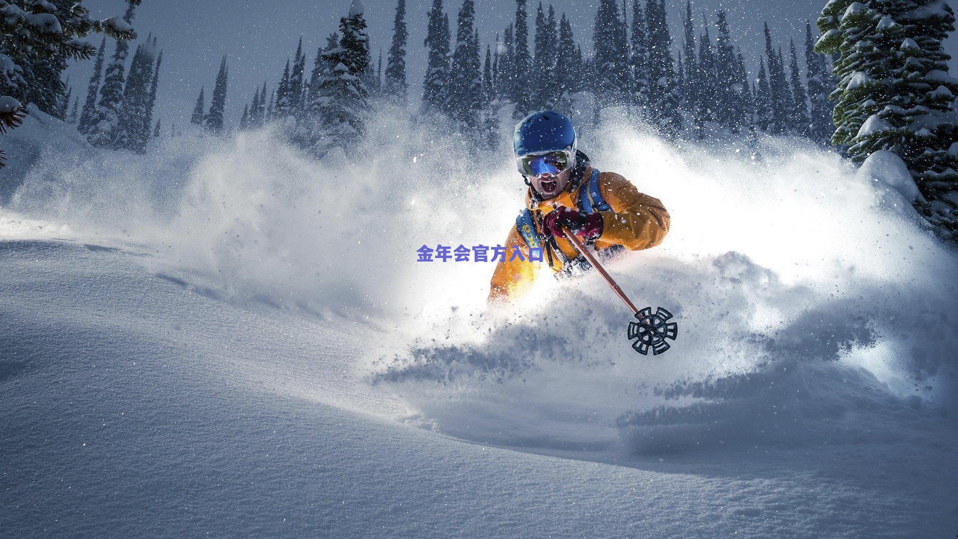 迪亚斯闪耀德甲赛场 单场造三球壮举仅次凯恩