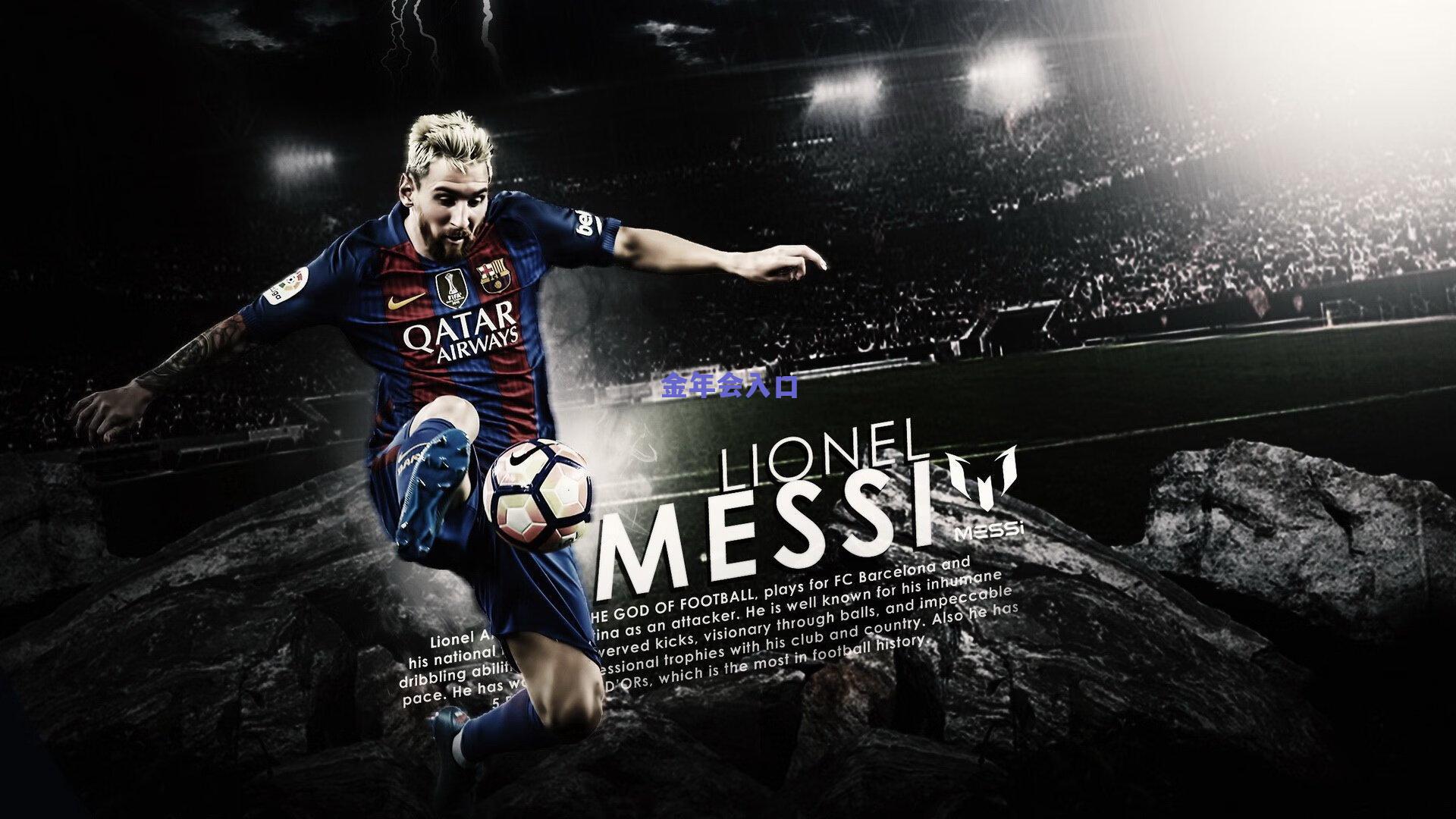 美媒曝快船3换1交易蓝图，瞄准特雷-杨补强后场，破解哈登离场火力困局