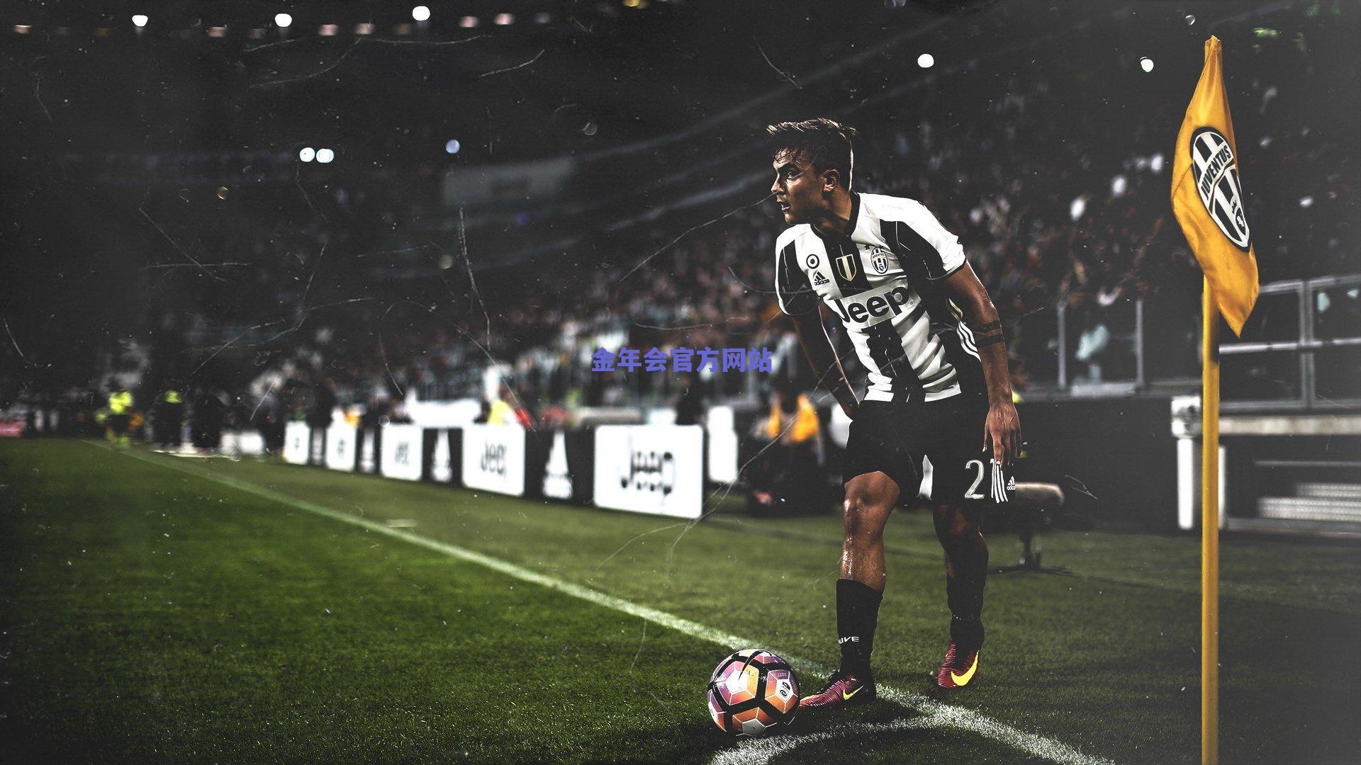 詹姆斯19+15难敌东契奇35分狂飙 湖人加时憾负马刺无缘季中锦标赛四强