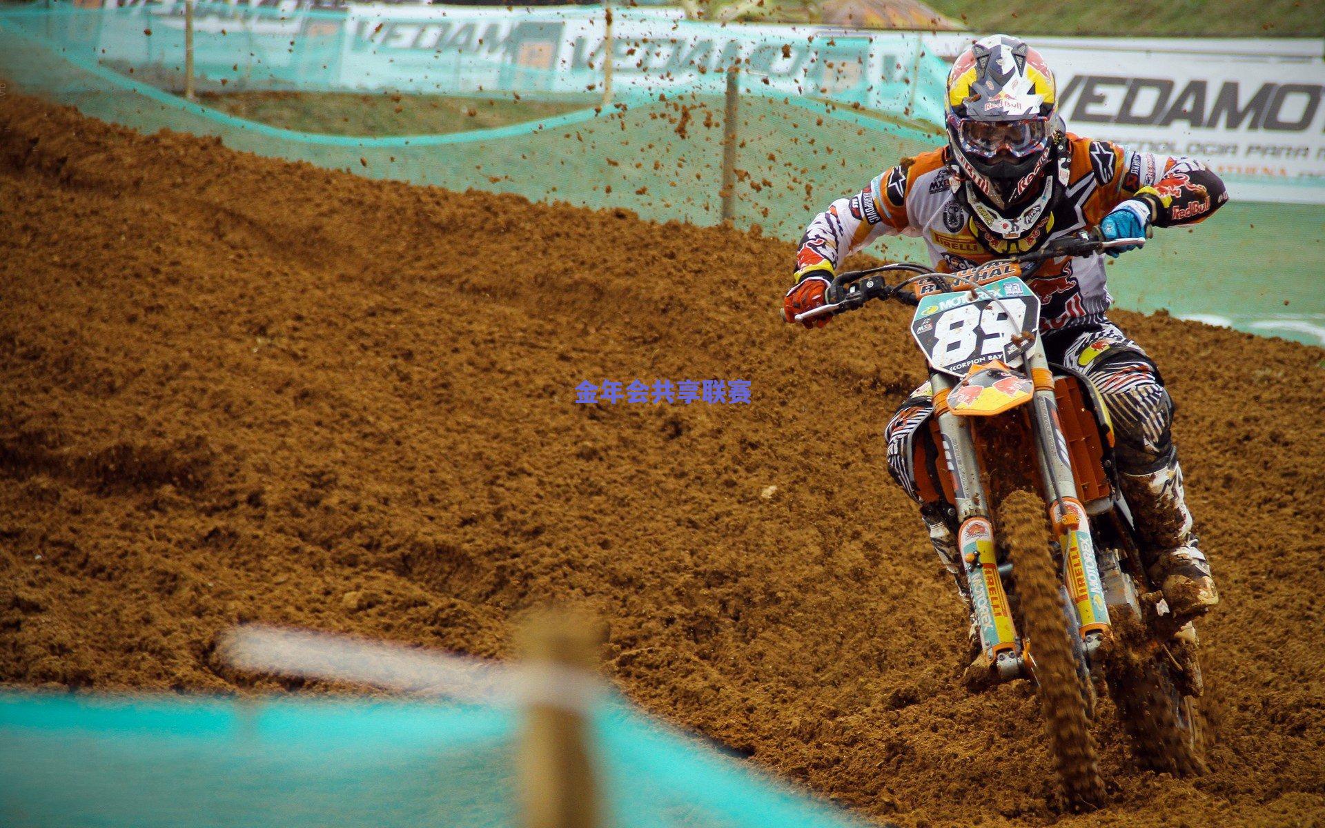 拜仁防线再定基石！法尔克确认于帕梅卡诺续约在即，解约金条款成最后悬念